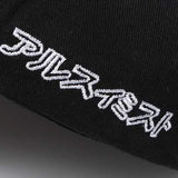 Unisex Snapback Ring Hip-Hop Hats  Embroidery Baseball Cap