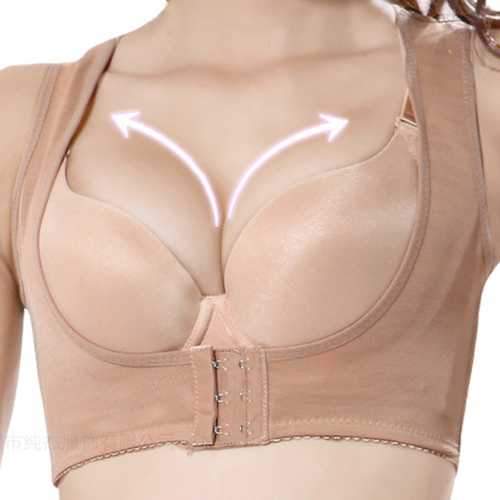 Womens Invisible Posture Corrector Brace Trainer