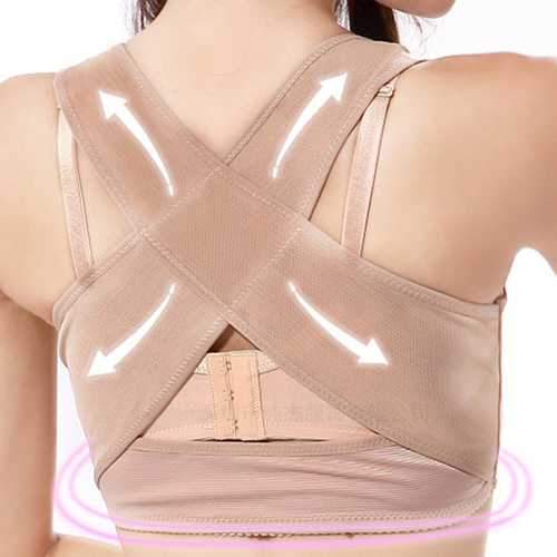 Womens Invisible Posture Corrector Brace Trainer