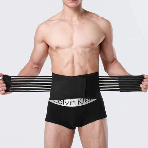 Mens Elasticity Waist Belly Belt Fitness Body Shaper