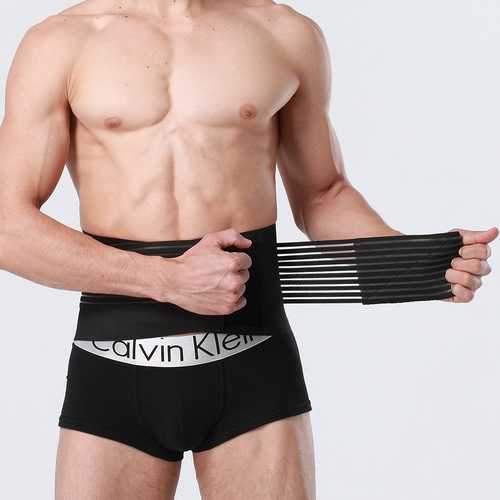 Mens Elasticity Waist Belly Belt Fitness Body Shaper