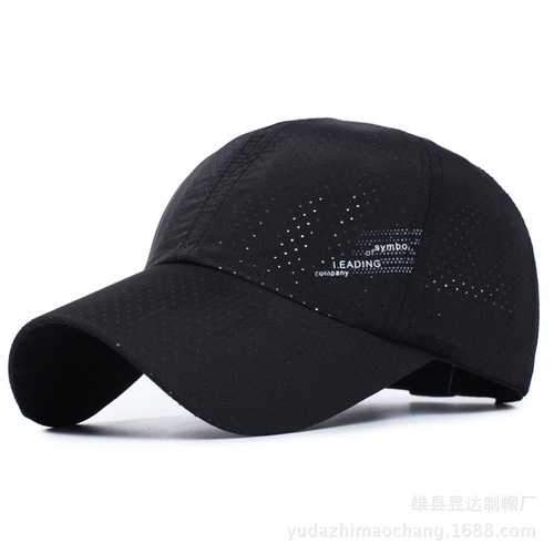 Mens Summer Strapback Dad Hats Sport Quick Dry Baseball Caps