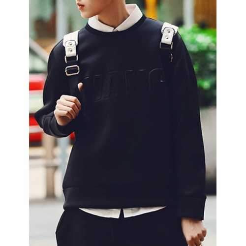 Laconic Round Neck 3D Letters Knurling Solid Color Long Sleeves Slim Fit Men's Pullover Sweatshirt - Black Xl
