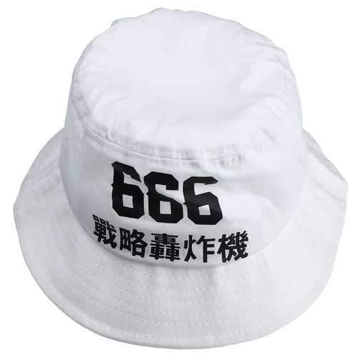 666 Embroidery Fisherman Cap White Cotton Bucket Fishing Boonie Hat