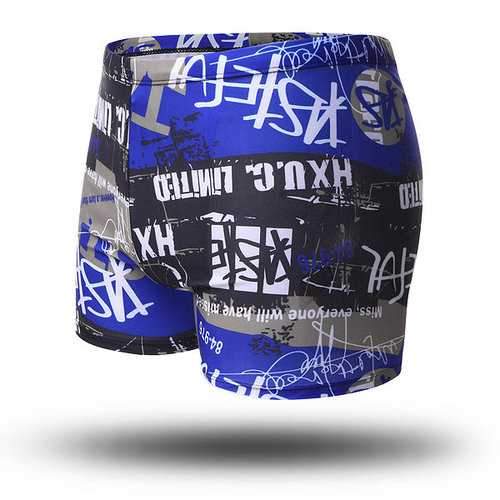 Letters Printing Boxers Trunks