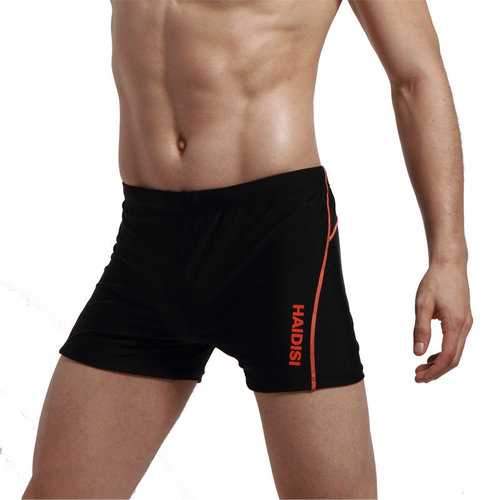 Men Inside Pad Swimwear